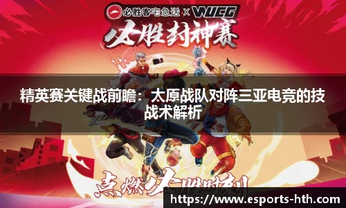 华体会体育