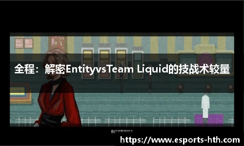 华体会体育