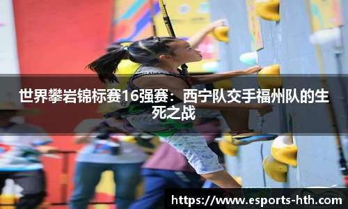 华体会体育
