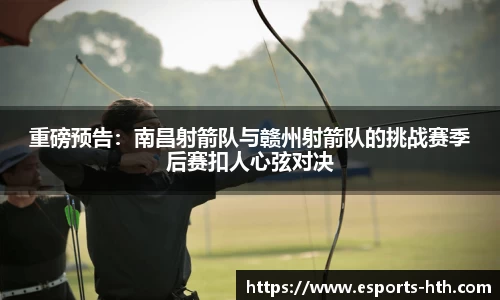 华体会官网