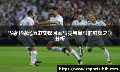 华体会官网
