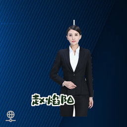 赵焰阳