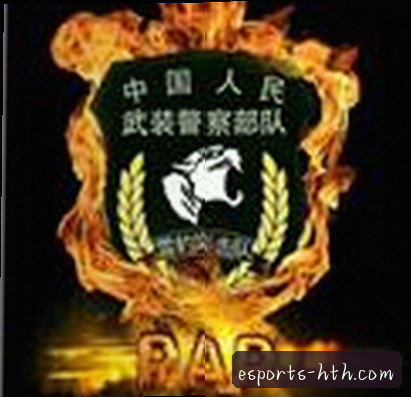 张浩