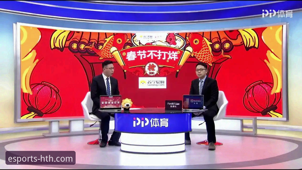 华体会体育赛事直播技术详解：从安装到观赛的完整评测