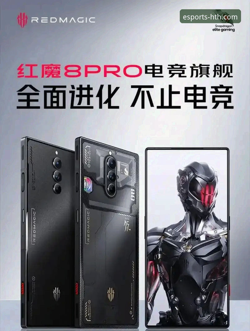 华体会体育手机版全面评测：2024电竞直播平台安装教程与使用体验